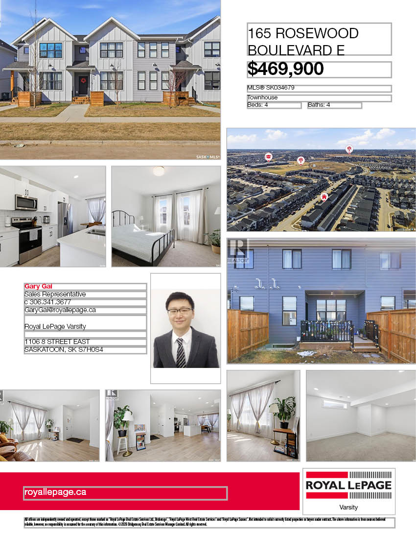 🏡 165 Rosewood Blvd E 精致联排别墅 约14