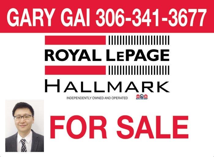 Open House公开看房 201 Rajput Way - 4