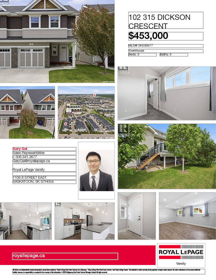 102-315 Dickson Cres 石桥精品联排别墅!T - 2
