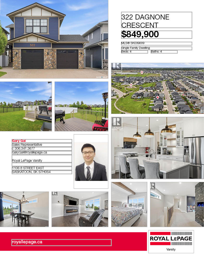 🏡【Brighton公园景观前样板间|高品质全装