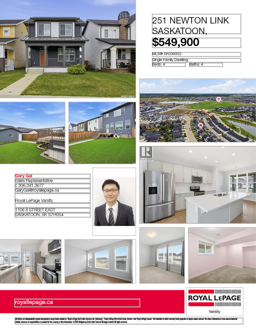 🏡【251 Newton Link|Brighton精品现房】
