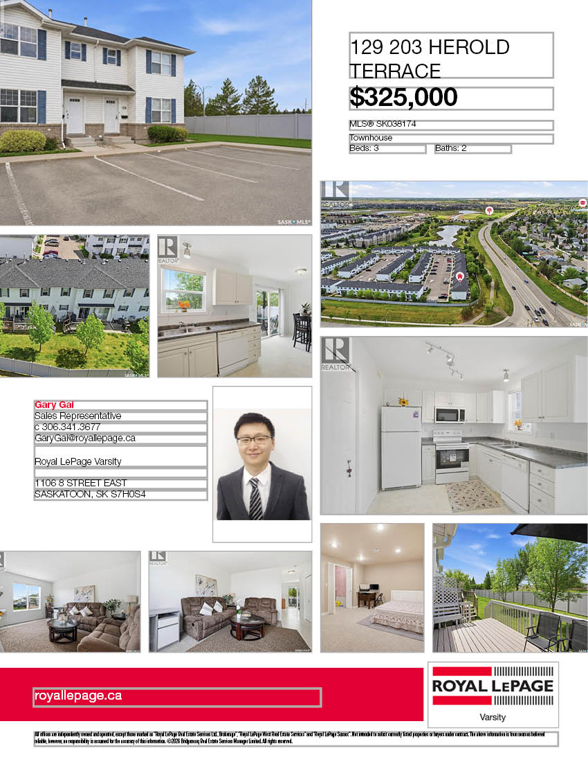 Open House公开看房 129-203 Herold Terr - 2