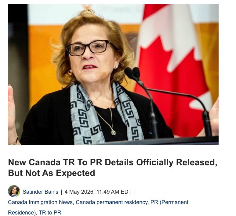 加拿大 TR 转 PR 新细节正式公布，但并不是大家期待的那样