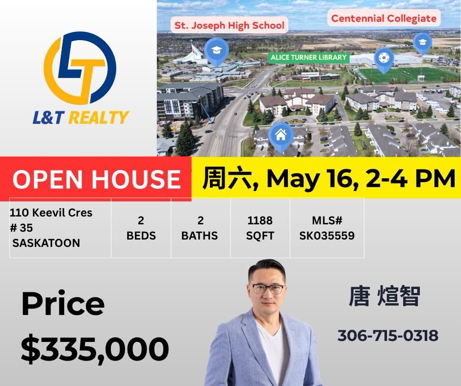 OPEN HOUSE｜百年高中·联排