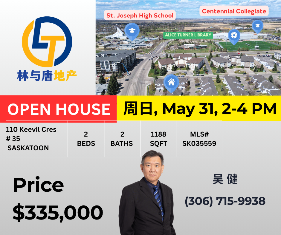 【OPEN HOUSE 本周末公开看房】 May 30–31|看房不用预约!--林与唐地产 - 3